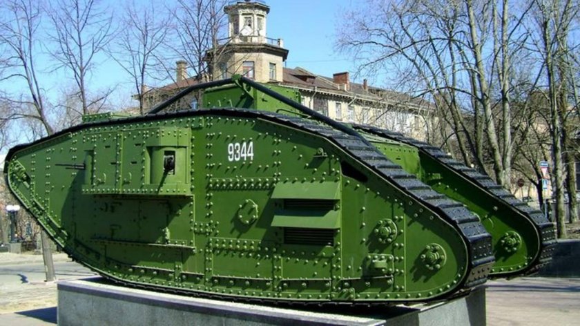 Танк Марк 5 Луганск