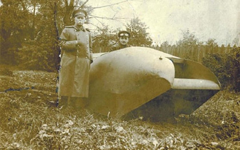 Танк вездеход Пороховщикова