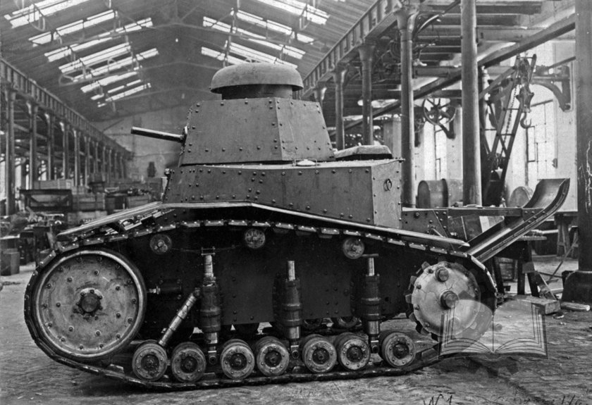 Танк т-18 МС-1