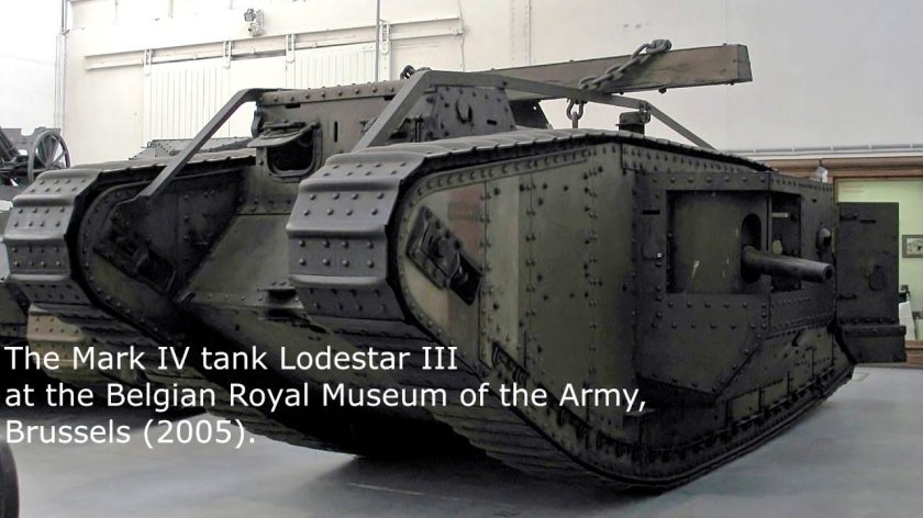 Британский танк Марк 1