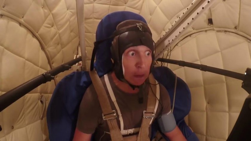 Перегрузка в центрифуге