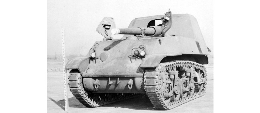 GMC t57