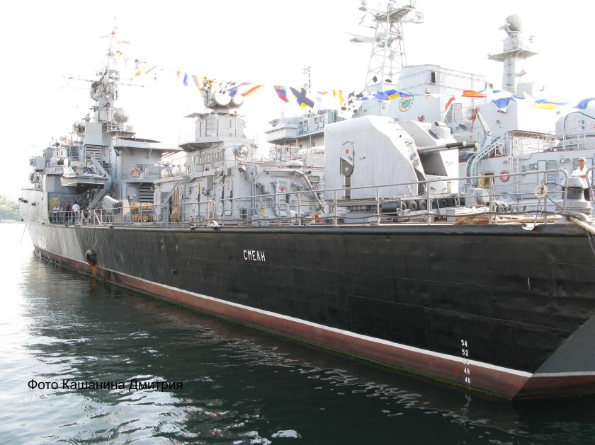 Пр 1159 сторожевой корабль