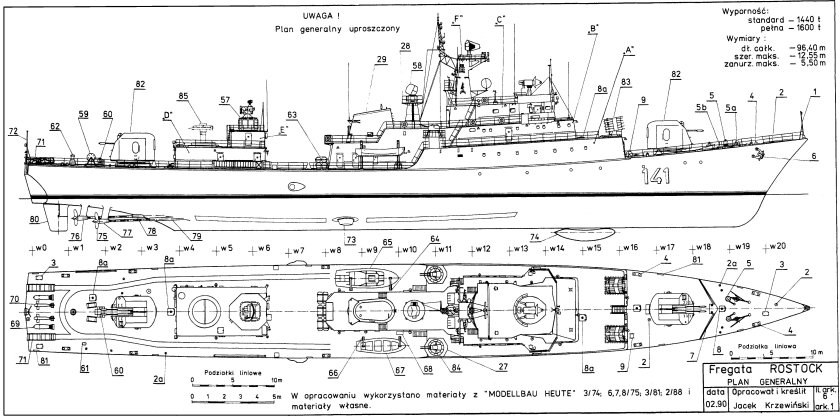 Чертежи СКР пр.159