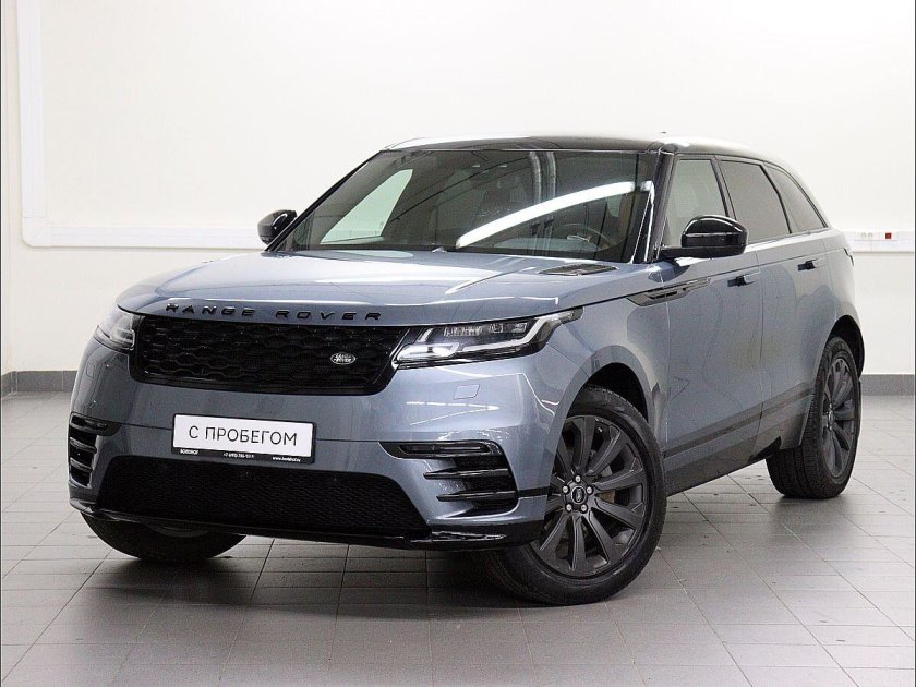 Range Rover Velar