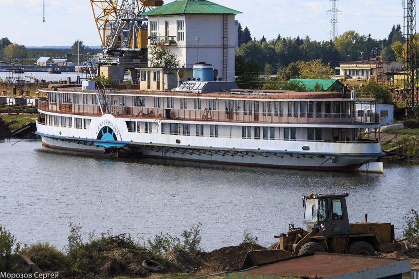 Пароход к.м Станюкович