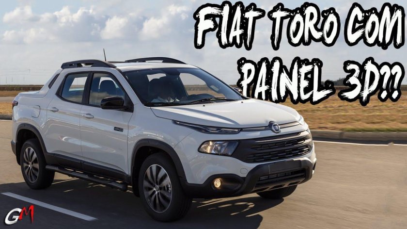 Фиат Торо 2023