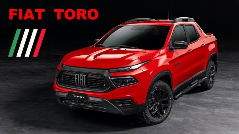 Фиат Торо 2023