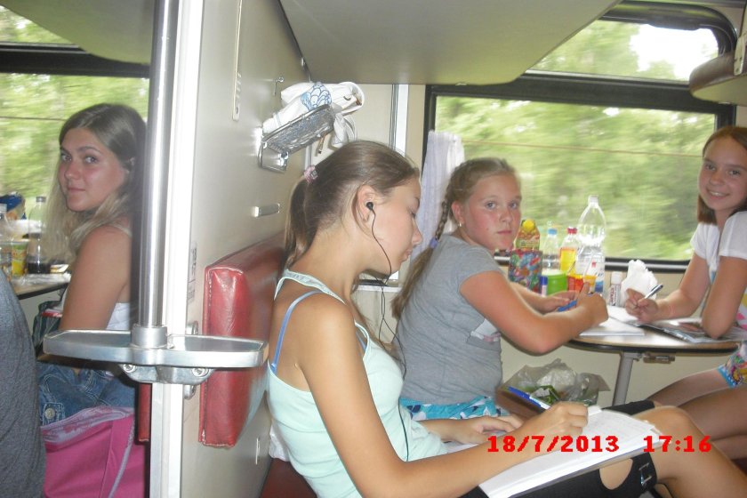 Поезд Славянский экспресс 007м Москва Брест