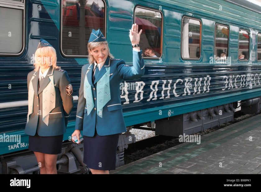 Поезд 007м Славянский экспресс