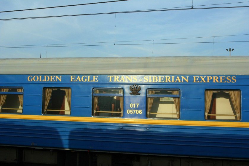 Поезд Славянский экспресс 007м Москва Брест