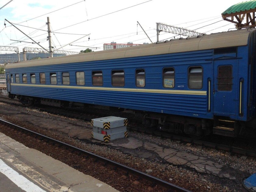 Славянский экспресс поезд