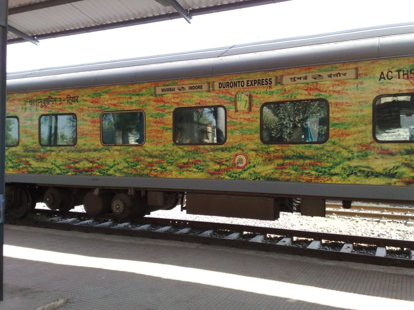 Поезд 007м Славянский экспресс