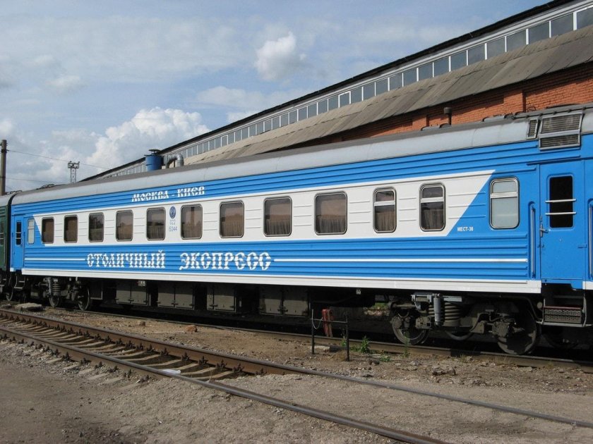 Фирменный поезд «Демидовский экспресс» 071е
