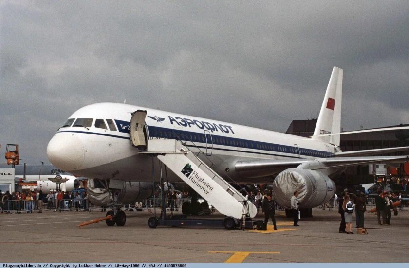 Ту 204 Аэрофлот