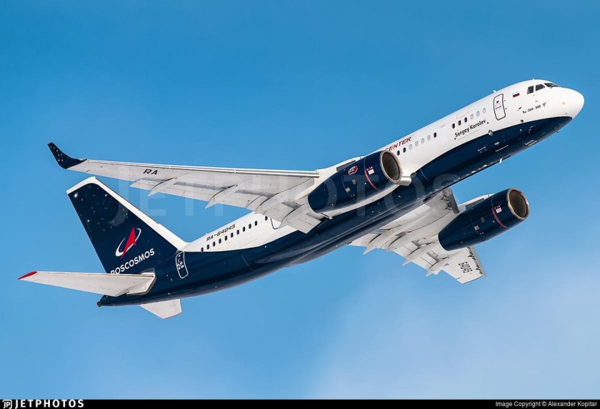 Ту-204 двухдвигательный реактивный самолёт