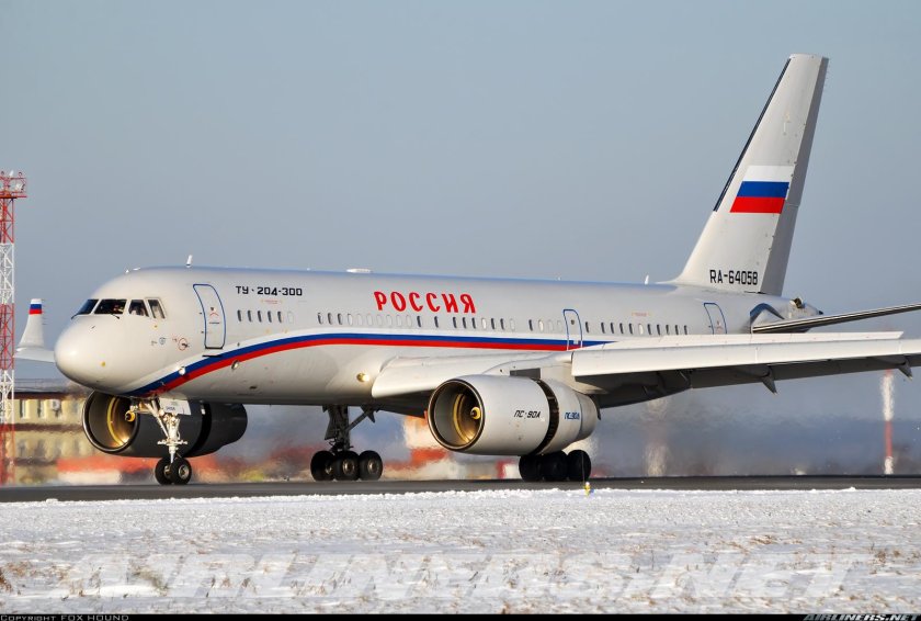 Ту-204 ra-64001