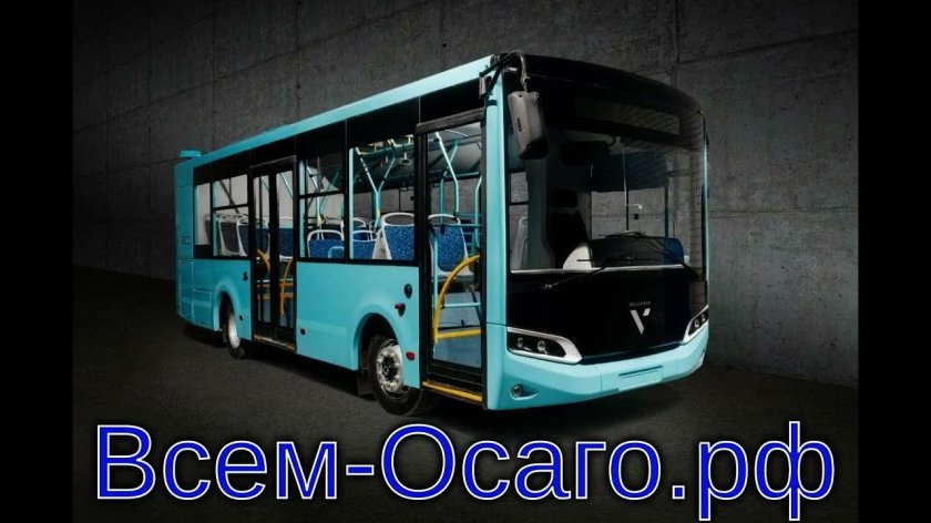 Волгабас 4298 g4