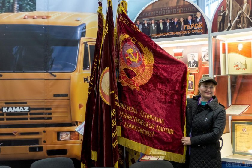 Музей КАМАЗА В Набережных Челнах