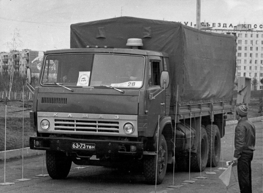 КАМАЗ 1984