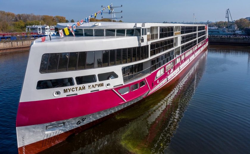 Мустай Карим теплоход