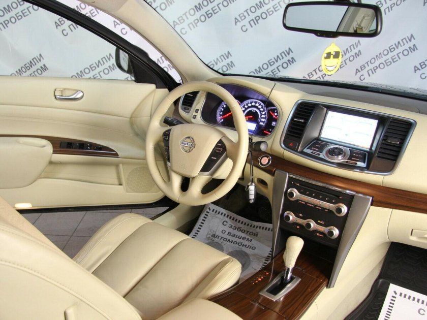 Ниссан Теана 2012 салон бежевый