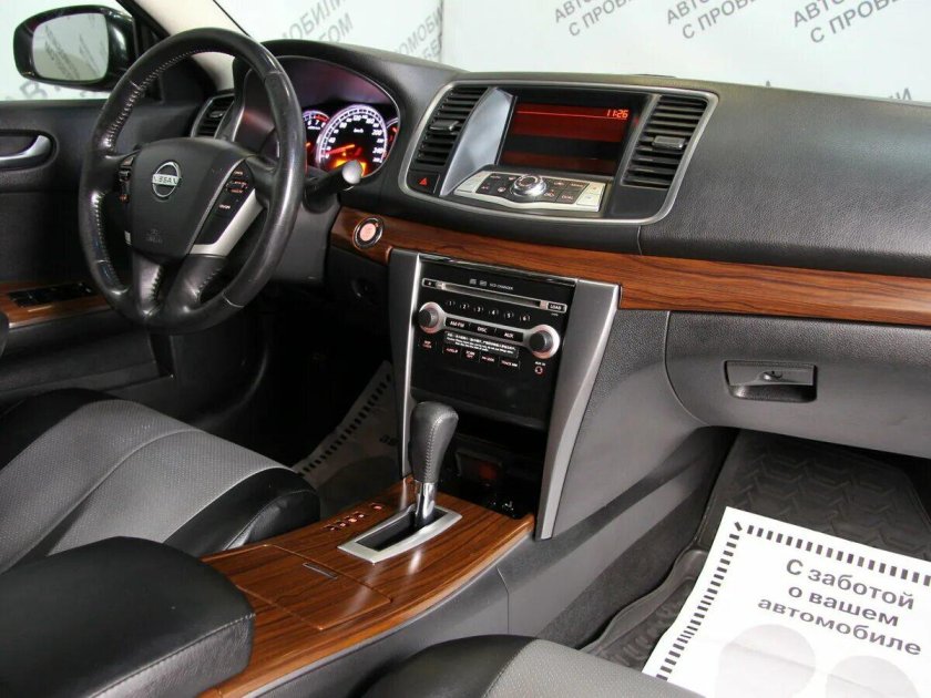 Nissan Teana 2008 2.5 салон