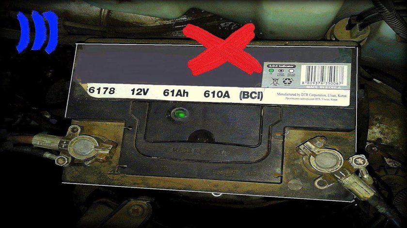 KGL ресурс АКБ