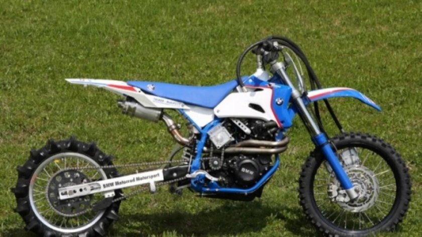 Мотоцикл 2 ВД