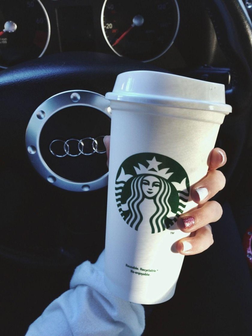 Доброе утро Старбакс