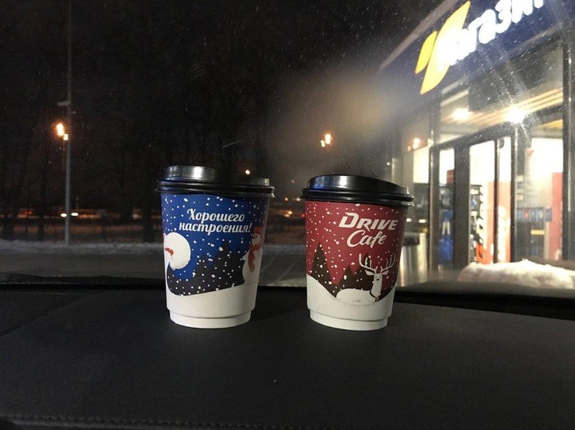 Стаканчик кофе