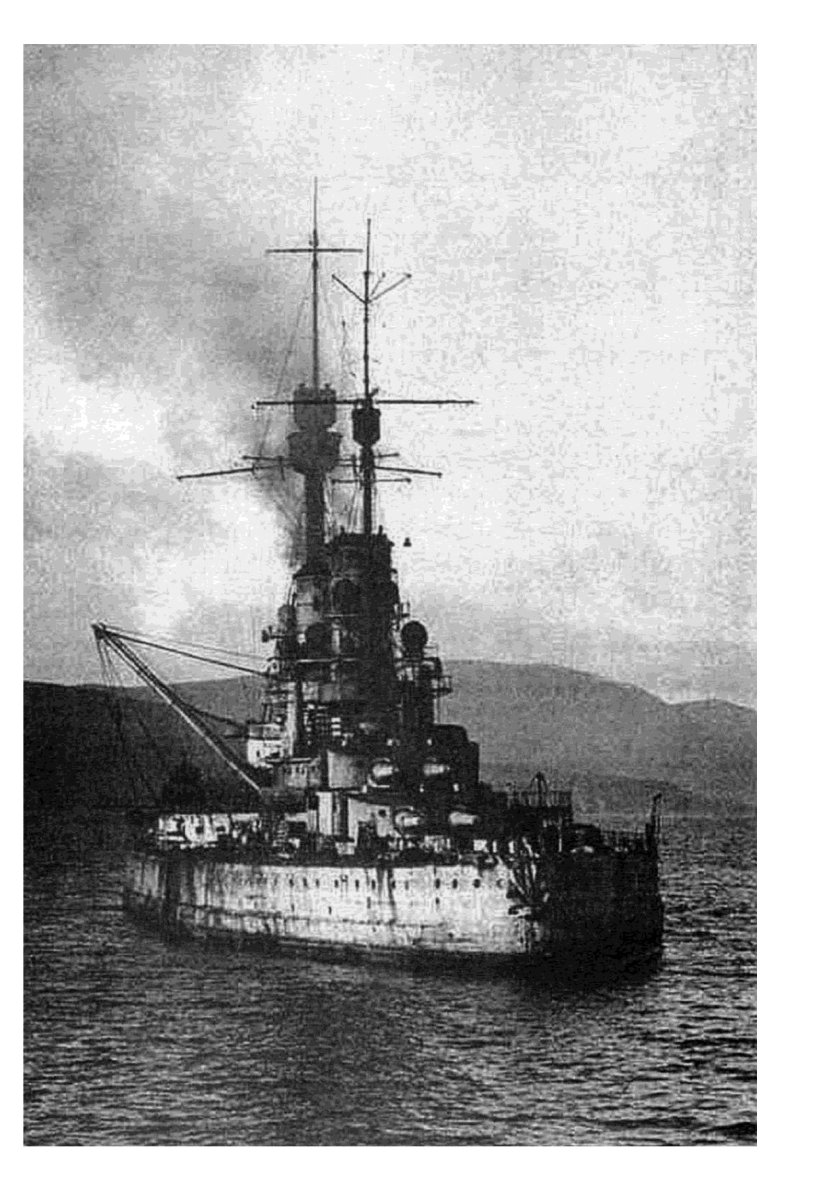 Линейные корабли типов "Кайзер" и "Кёниг" (1909 - 1918 гг.)