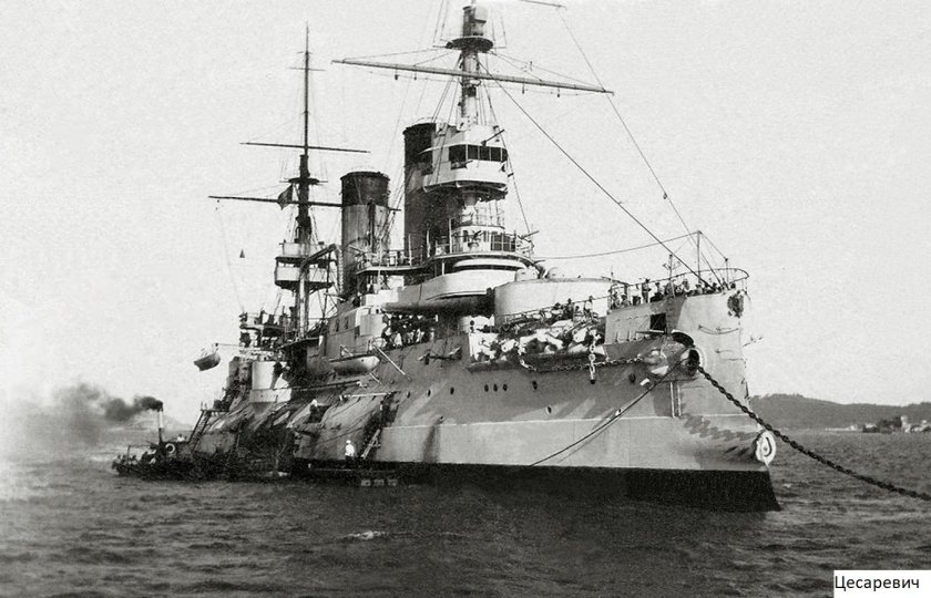 ЭБР Цесаревич