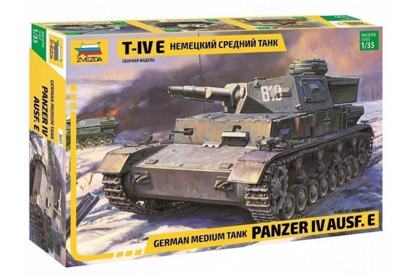 (Звезда 3641) немецкий танк т-IV E