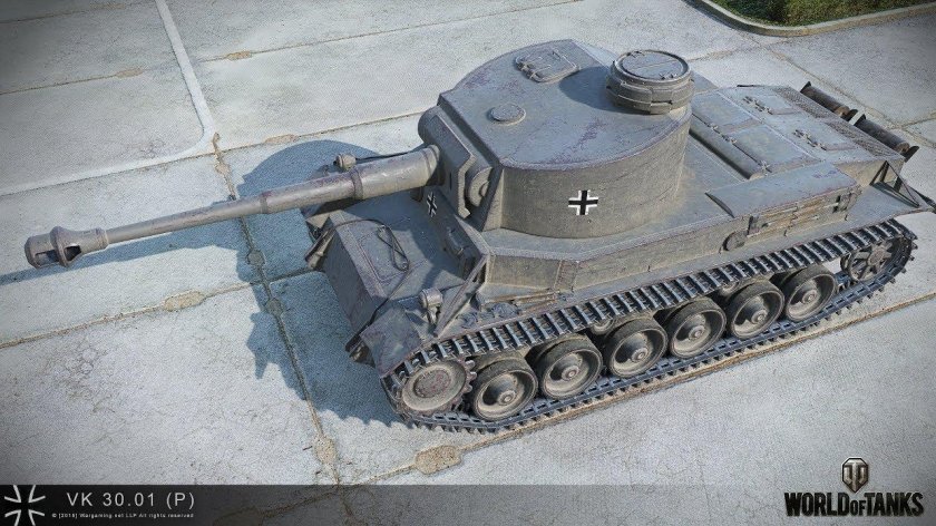 Танк ВК 30.01