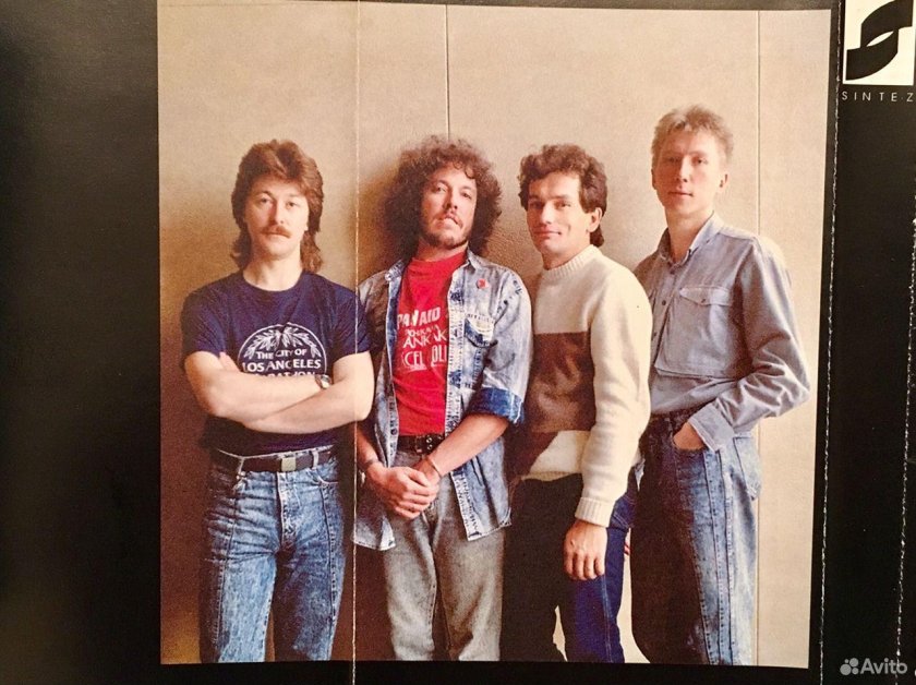 Машина времени группа 1969