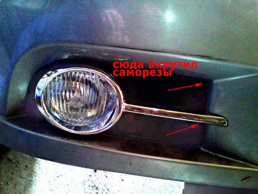 Противотуманные фары Шевроле Авео т250