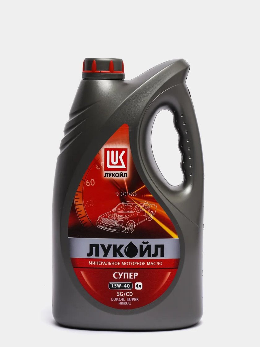 Лукойл супер дизель 10w 40