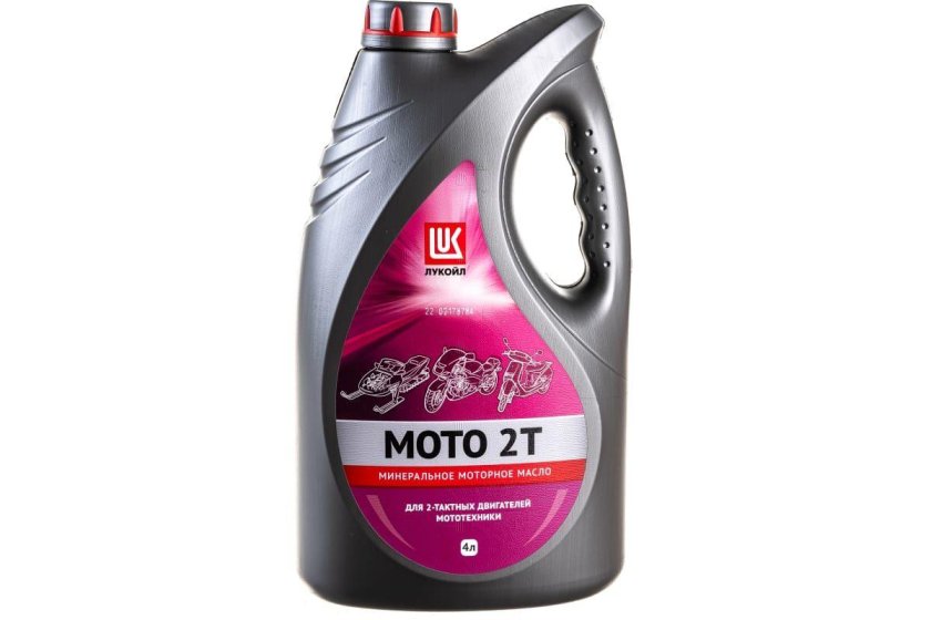 Масло моторное Лукойл мото 2т минеральное