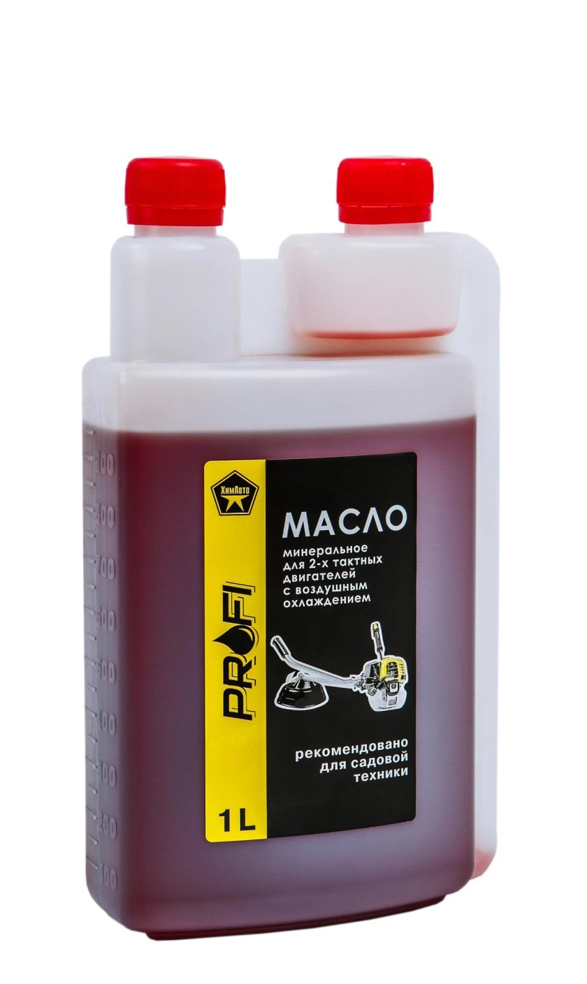 Масло для бензопилы 2-х тактное