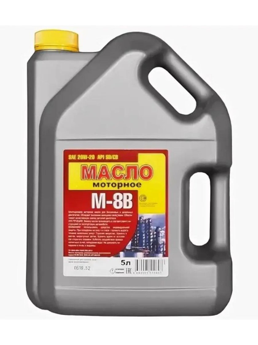 Масло моторное м8в 5л