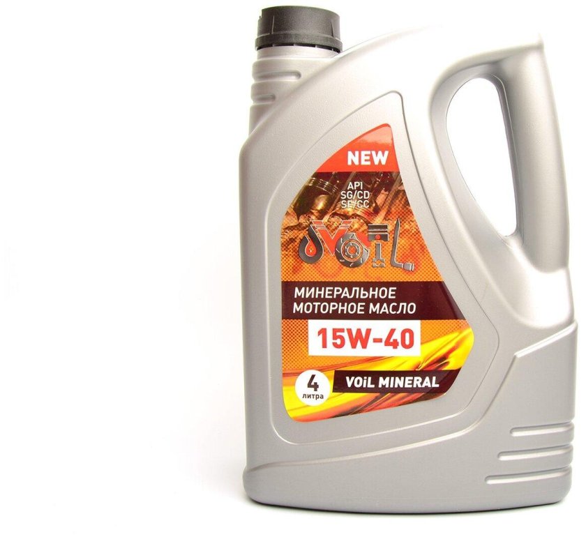 Масло 15w40 для керхера
