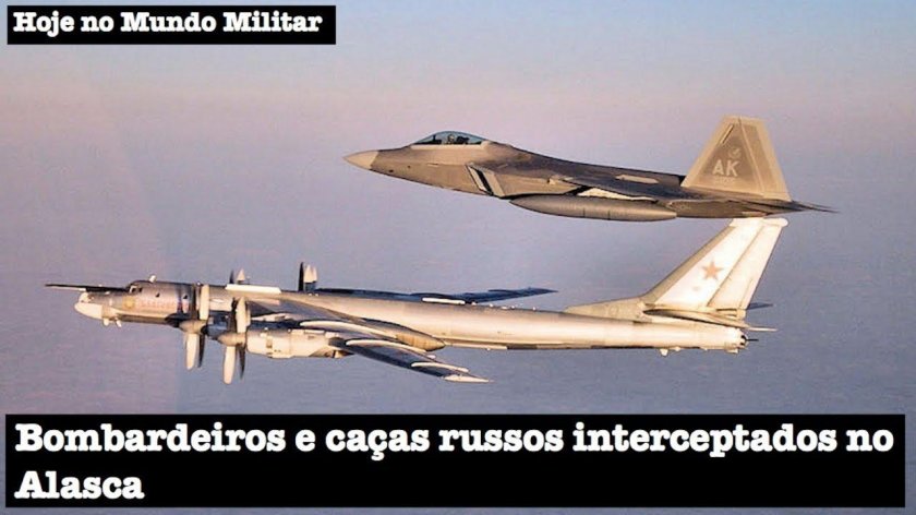 Ту95 ВВС США