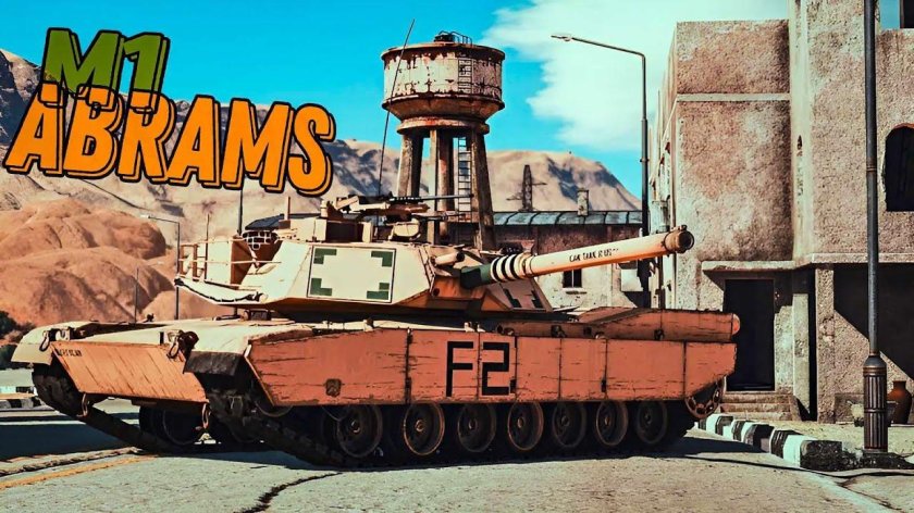 М1а2 Абрамс вар Тандер