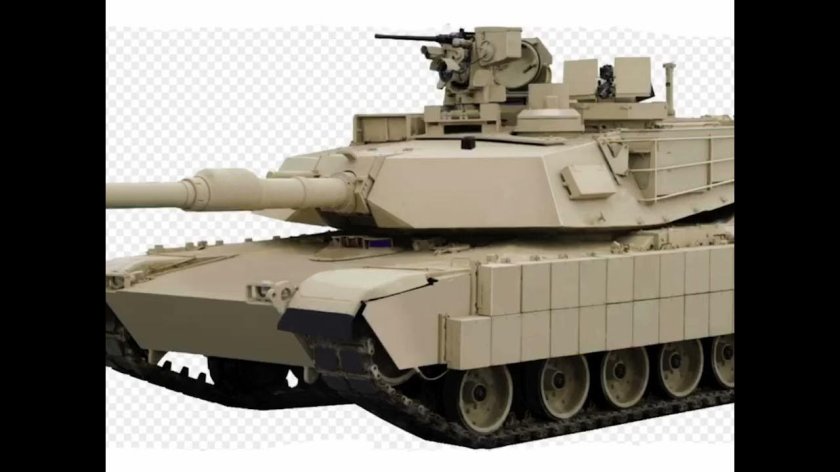 Абрамс м1а2