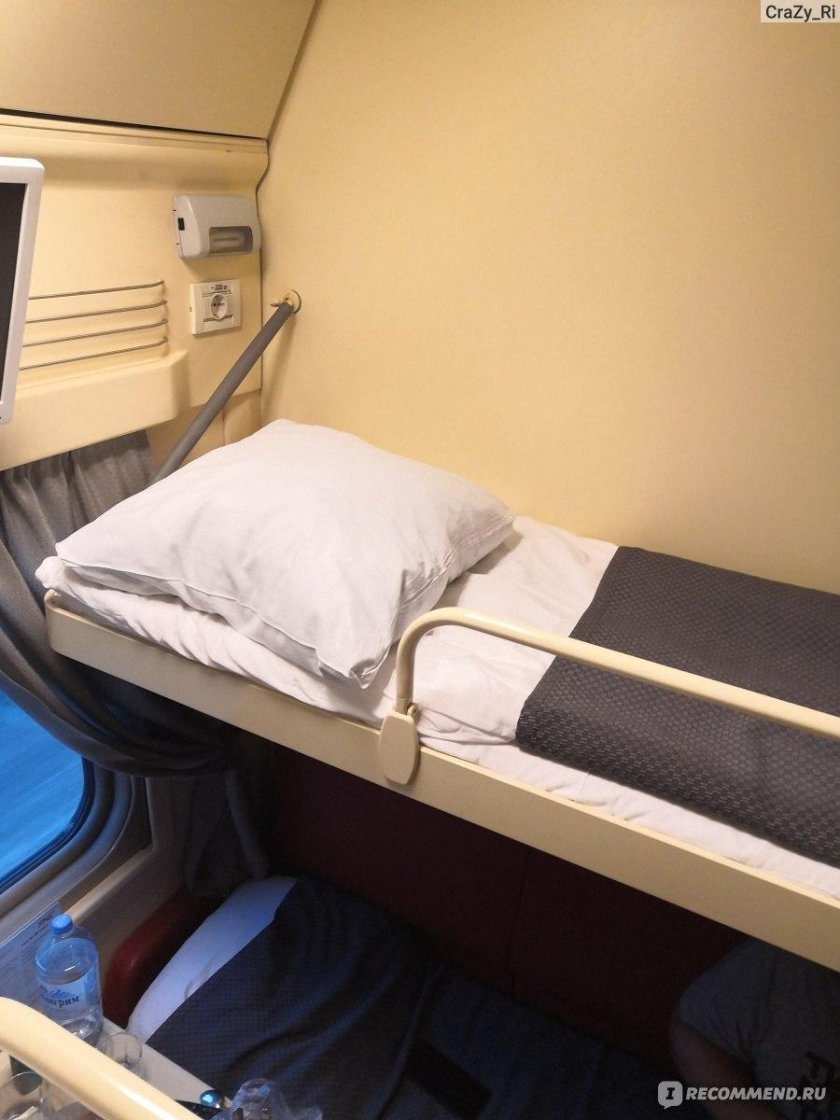 Поезд 923/924 30 вагон