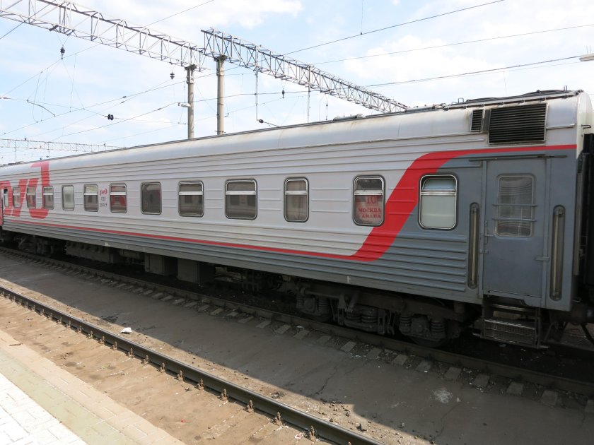 156м Москва Анапа