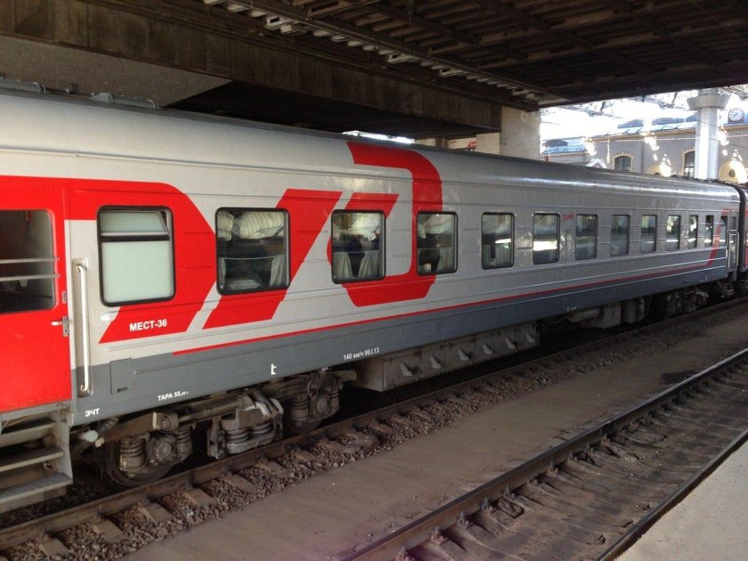 152м Москва Анапа