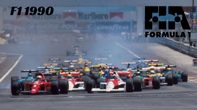 Формула 1 Гран при Франции