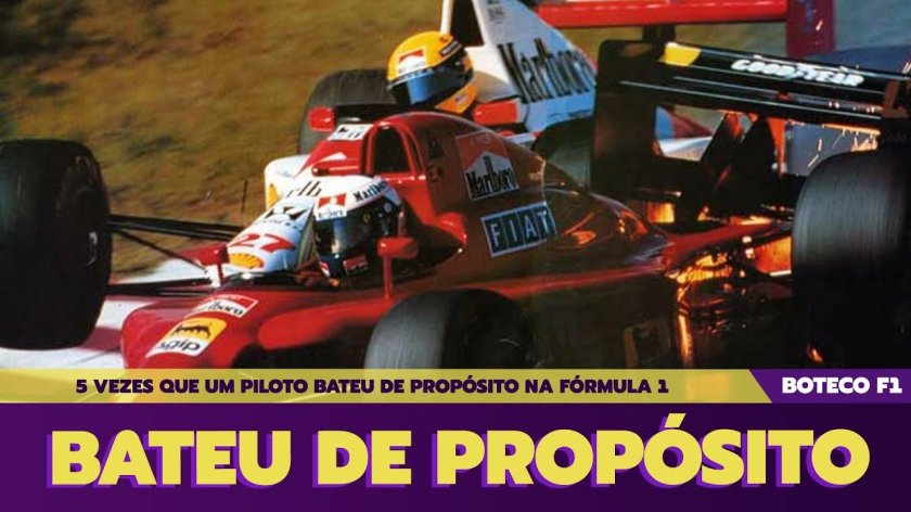 Айртон Сенна MCLAREN 1990